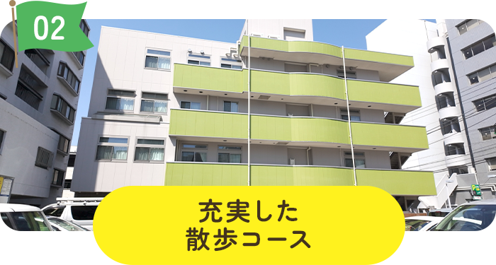 大きな園舎や充実した施設