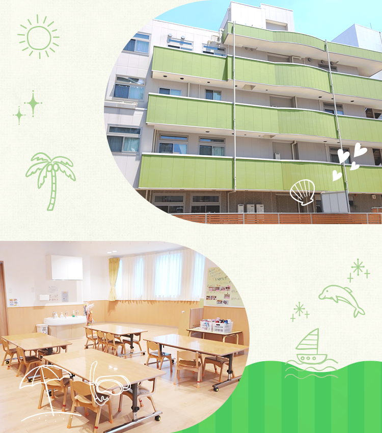 松戸ゆいのひ保育園