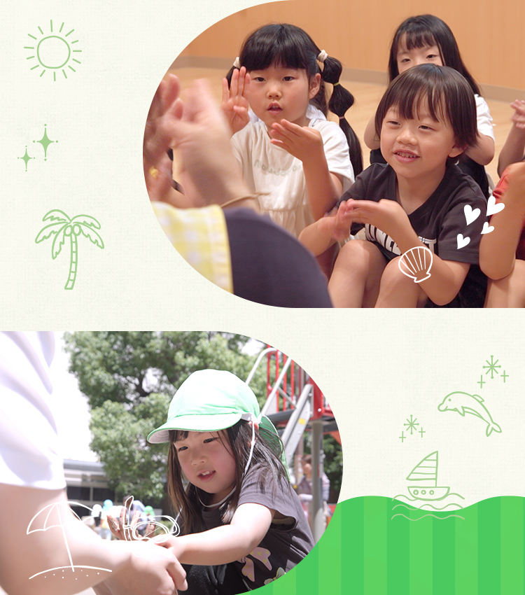 松戸ゆいのひ保育園